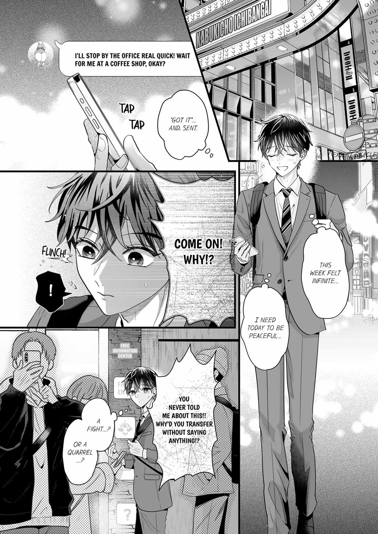Yarashiku Shitsuke Kete Itoshite Ageru -Dom/Sub Universe- Chapter 32 page 3 - 