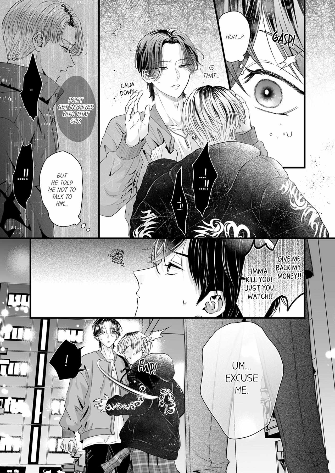Yarashiku Shitsuke Kete Itoshite Ageru -Dom/Sub Universe- Chapter 32 page 4 - 