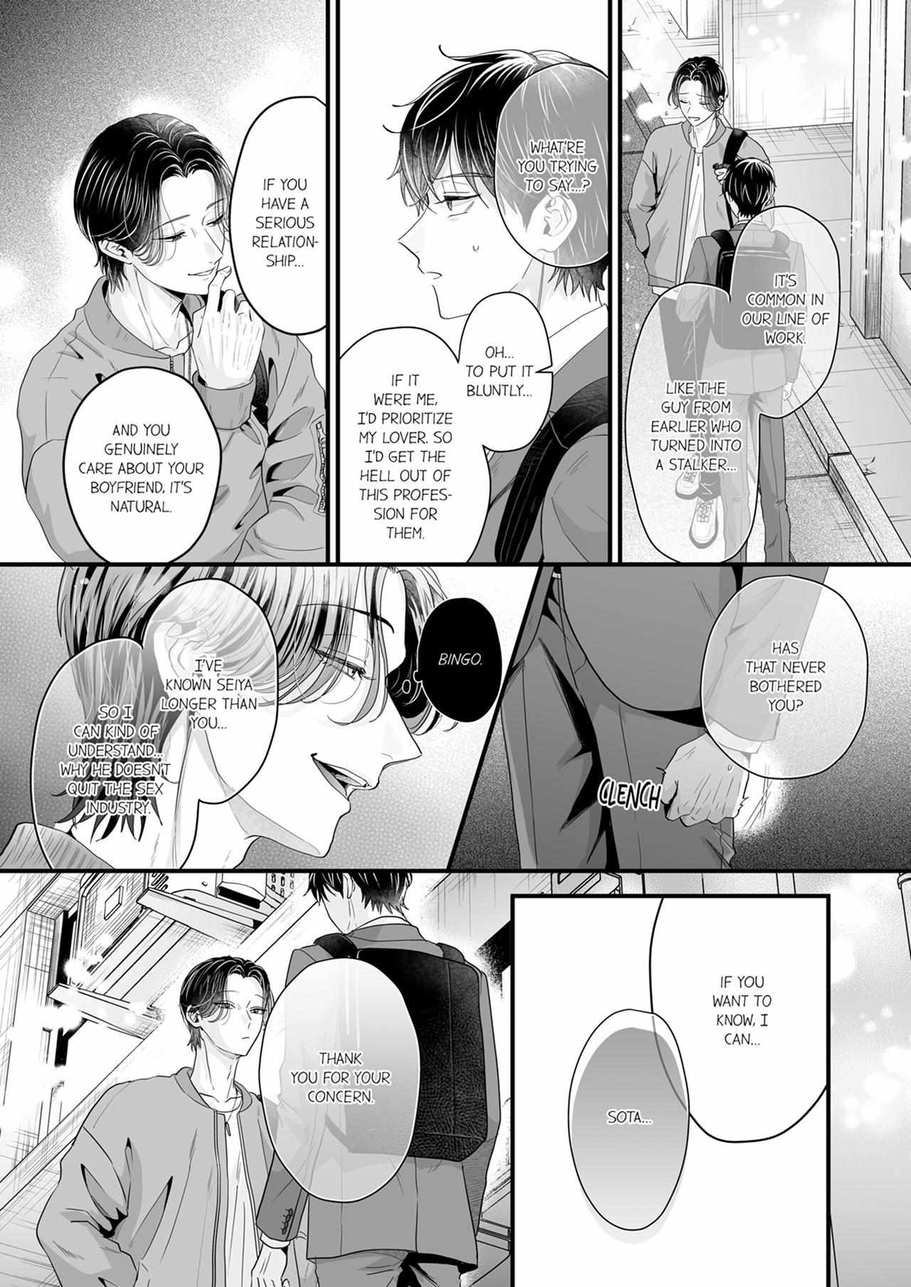 Yarashiku Shitsuke Kete Itoshite Ageru -Dom/Sub Universe- Chapter 32 page 8 - 