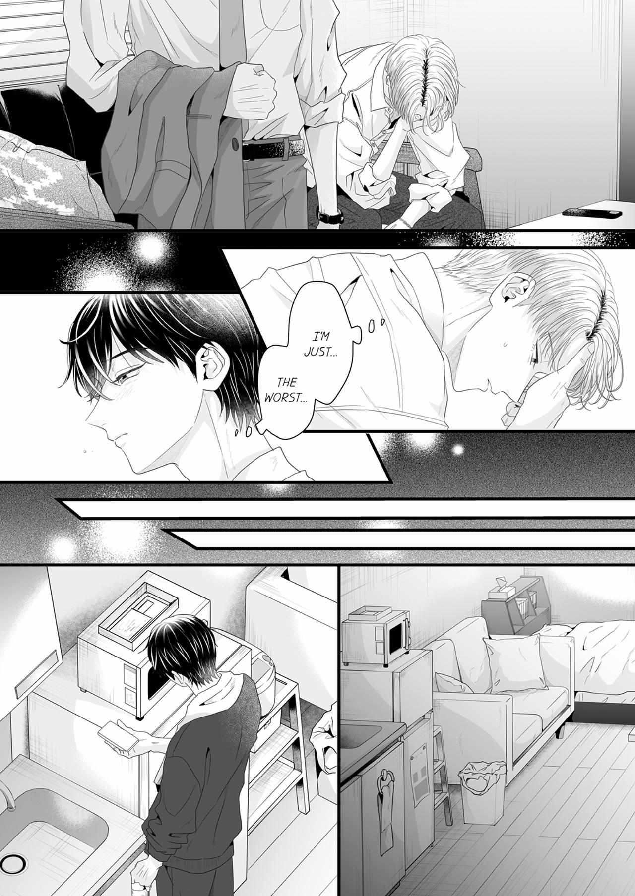 Yarashiku Shitsuke Kete Itoshite Ageru -Dom/Sub Universe- Chapter 35 page 4 - 