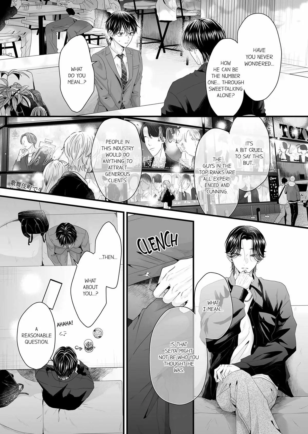 Yarashiku Shitsuke Kete Itoshite Ageru -Dom/Sub Universe- Chapter 36 page 2 - 