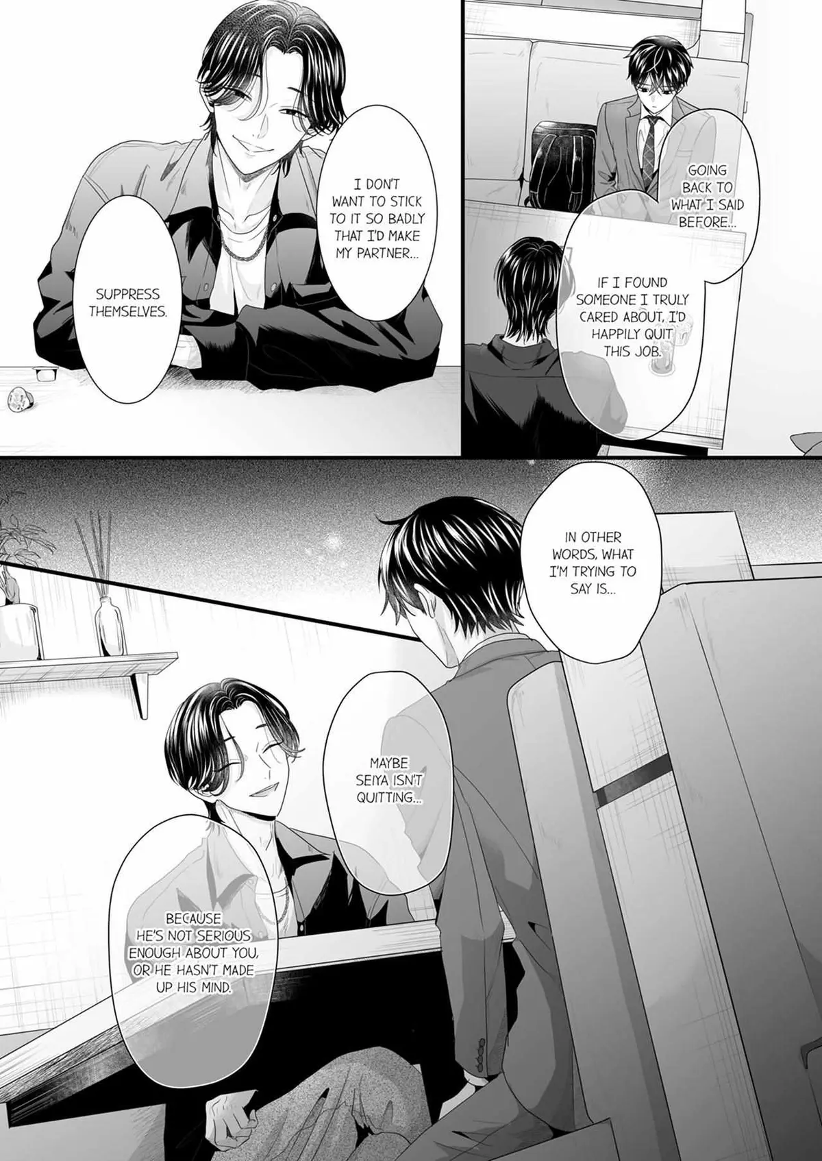 Yarashiku Shitsuke Kete Itoshite Ageru -Dom/Sub Universe- Chapter 36 page 6 - 