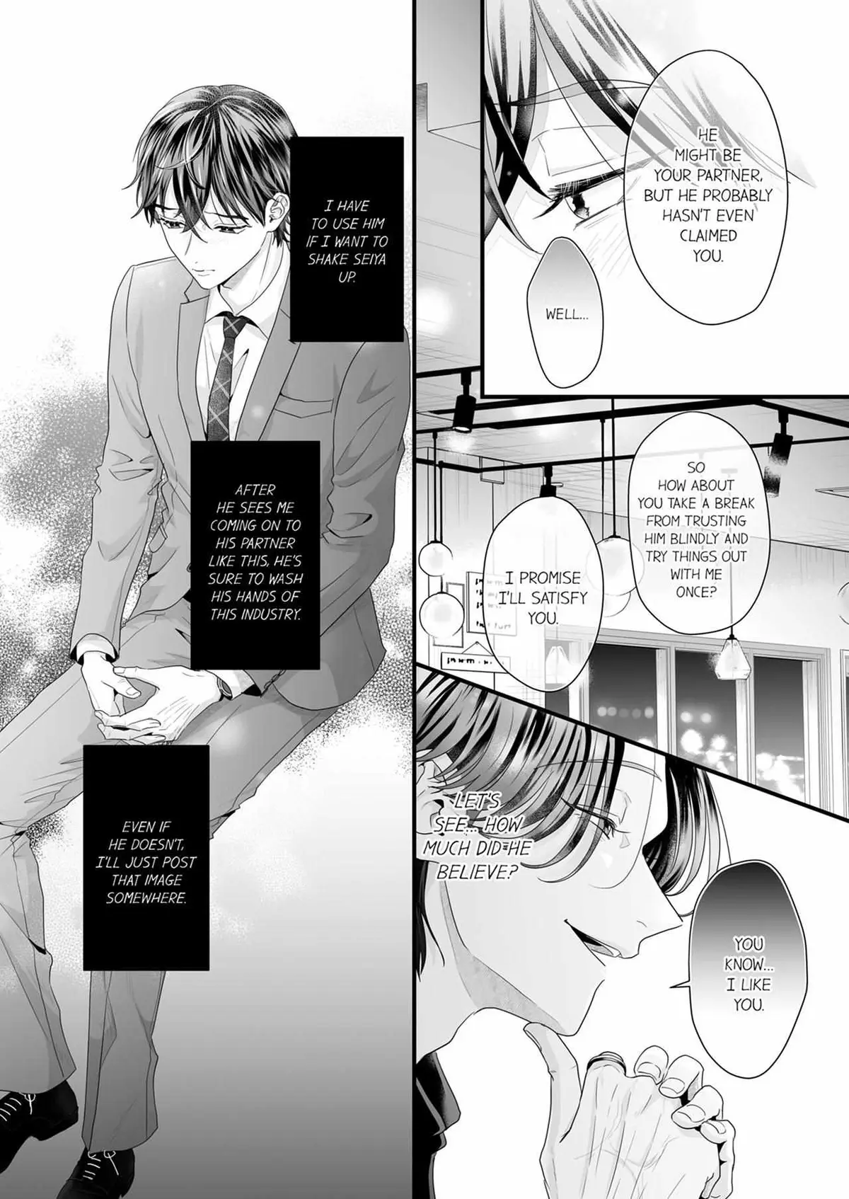 Yarashiku Shitsuke Kete Itoshite Ageru -Dom/Sub Universe- Chapter 36 page 7 - 