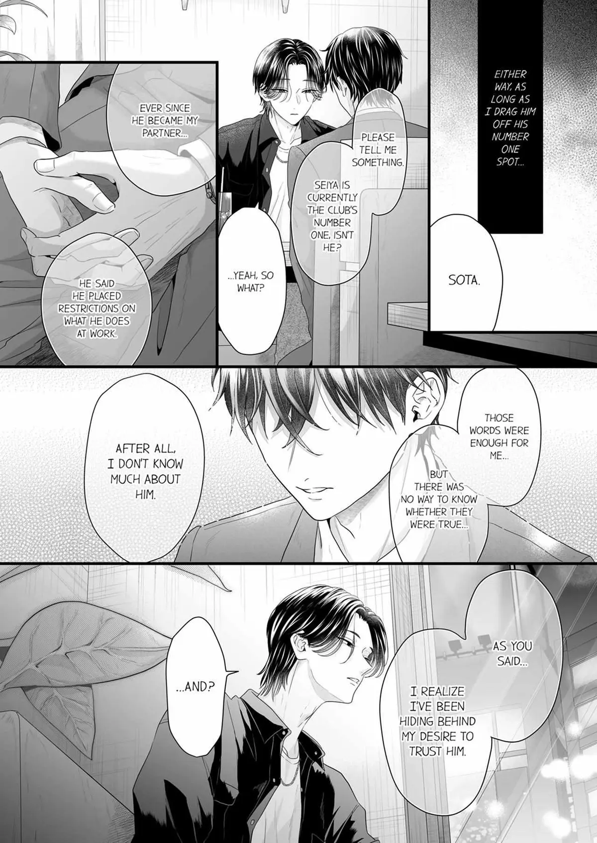 Yarashiku Shitsuke Kete Itoshite Ageru -Dom/Sub Universe- Chapter 36 page 8 - 