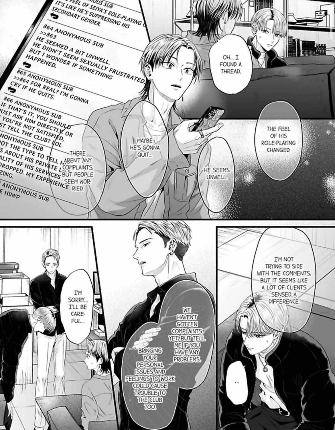 Yarashiku Shitsuke Kete Itoshite Ageru -Dom/Sub Universe- Chapter 5 page 12 - 