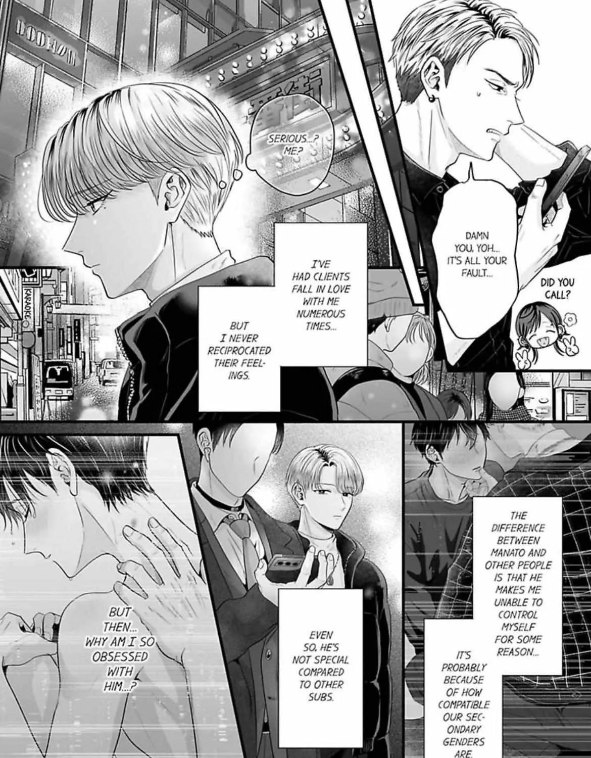 Yarashiku Shitsuke Kete Itoshite Ageru -Dom/Sub Universe- Chapter 5 page 16 - 