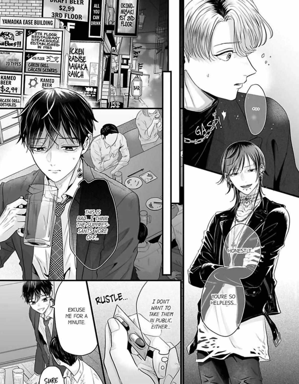 Yarashiku Shitsuke Kete Itoshite Ageru -Dom/Sub Universe- Chapter 5 page 42 - 