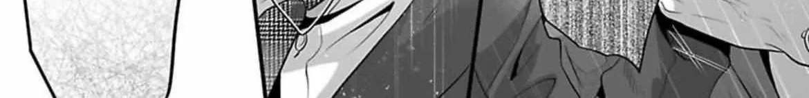Yarashiku Shitsuke Kete Itoshite Ageru -Dom/Sub Universe- Chapter 5 page 51 - 