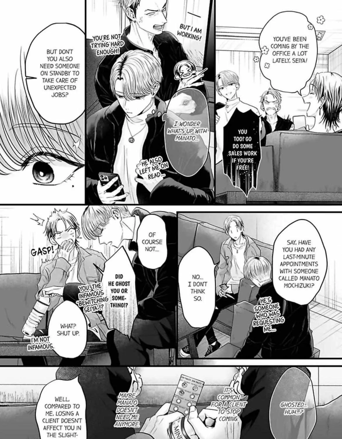 Yarashiku Shitsuke Kete Itoshite Ageru -Dom/Sub Universe- Chapter 5 page 8 - 