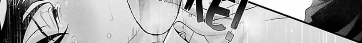 Yarashiku Shitsuke Kete Itoshite Ageru -Dom/Sub Universe- Chapter 6 page 33 - 
