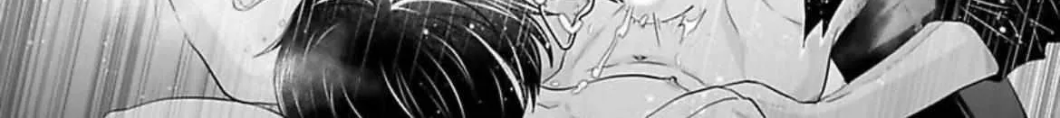 Yarashiku Shitsuke Kete Itoshite Ageru -Dom/Sub Universe- Chapter 6 page 39 - 