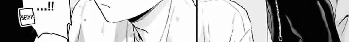 Yarashiku Shitsuke Kete Itoshite Ageru -Dom/Sub Universe- Chapter 6 page 49 - 