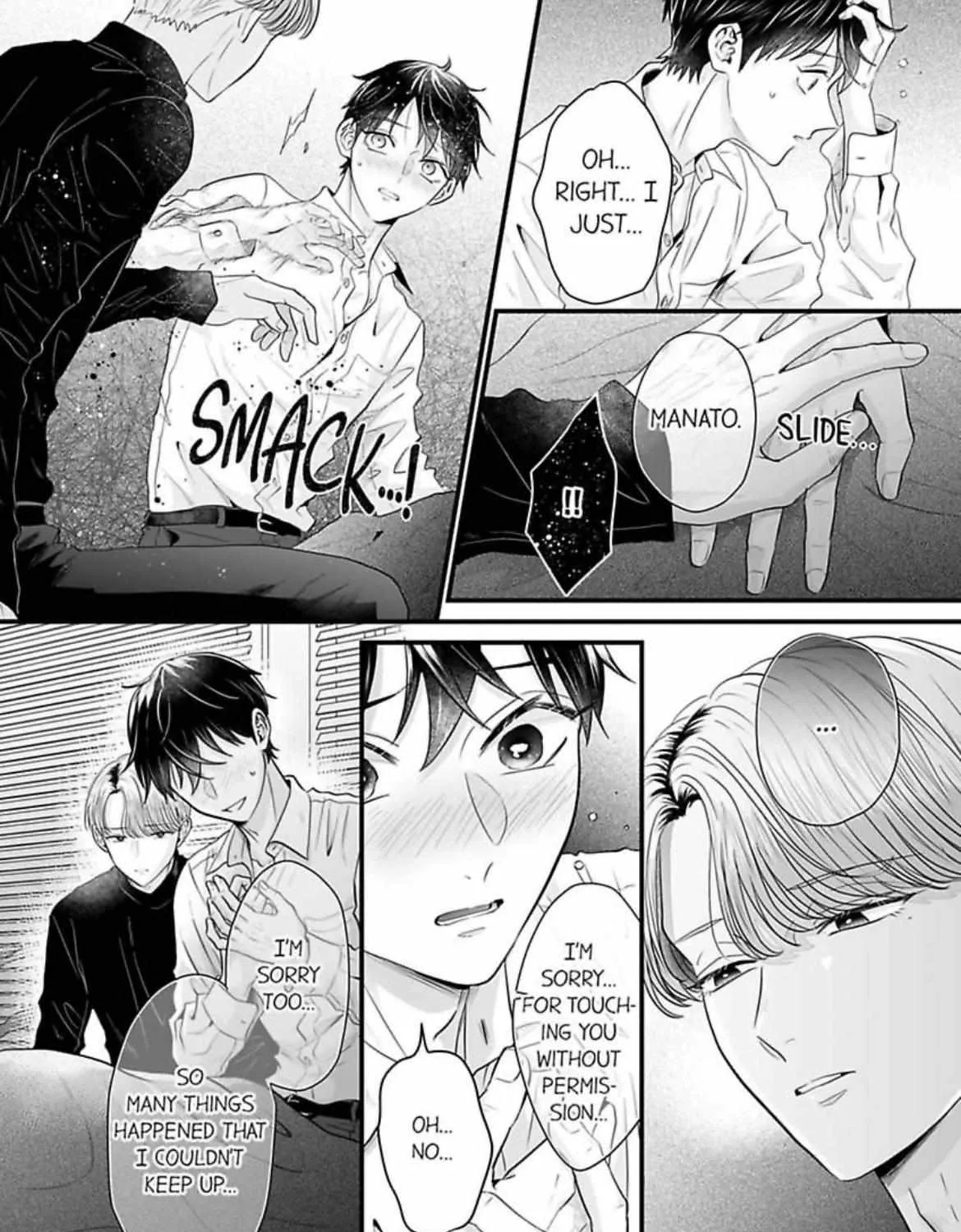 Yarashiku Shitsuke Kete Itoshite Ageru -Dom/Sub Universe- Chapter 6 page 8 - 
