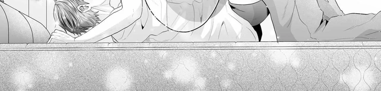 Yarashiku Shitsuke Kete Itoshite Ageru -Dom/Sub Universe- Chapter 7 page 48 - 