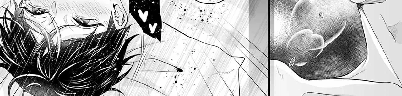 Yarashiku Shitsuke Kete Itoshite Ageru -Dom/Sub Universe- Chapter 8.3 page 12 - 