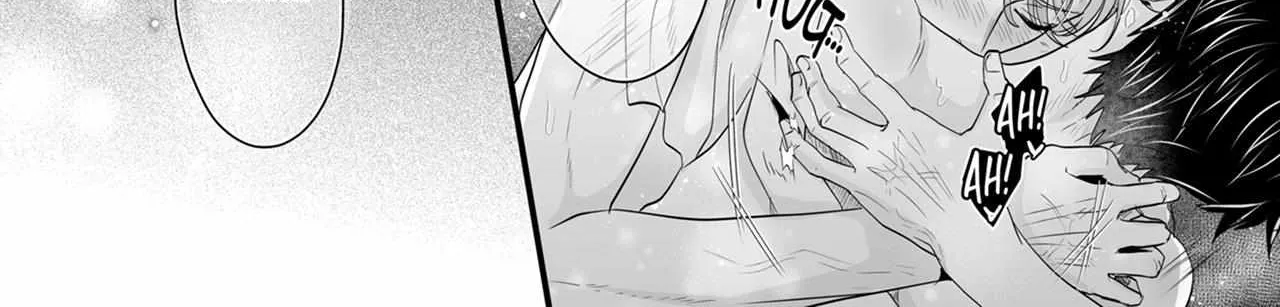 Yarashiku Shitsuke Kete Itoshite Ageru -Dom/Sub Universe- Chapter 8.3 page 14 - 