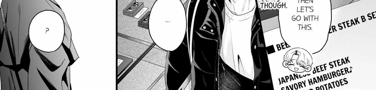 Yarashiku Shitsuke Kete Itoshite Ageru -Dom/Sub Universe- Chapter 8.4 page 16 - 