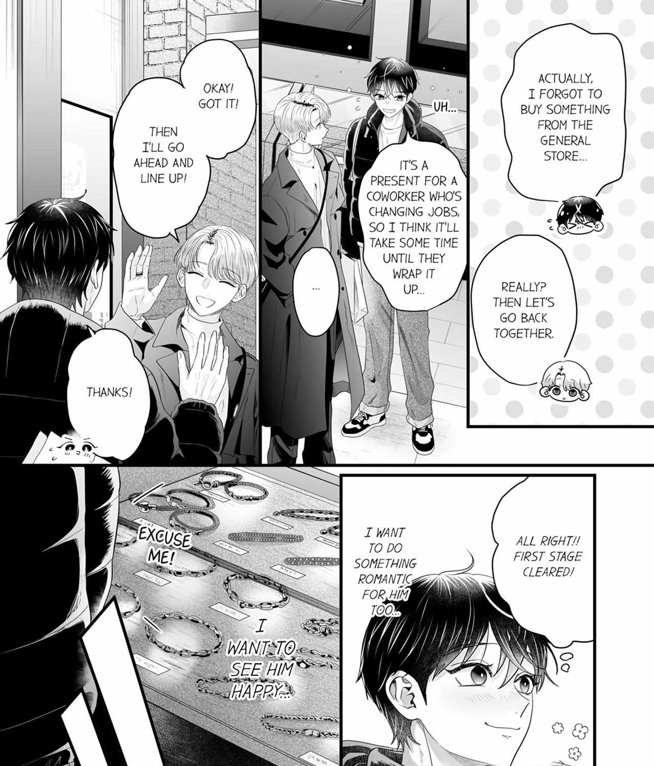 Yarashiku Shitsuke Kete Itoshite Ageru -Dom/Sub Universe- Chapter 8.4 page 17 - 
