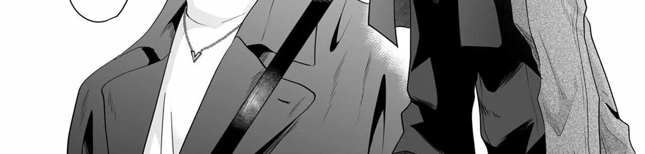 Yarashiku Shitsuke Kete Itoshite Ageru -Dom/Sub Universe- Chapter 8.4 page 4 - 