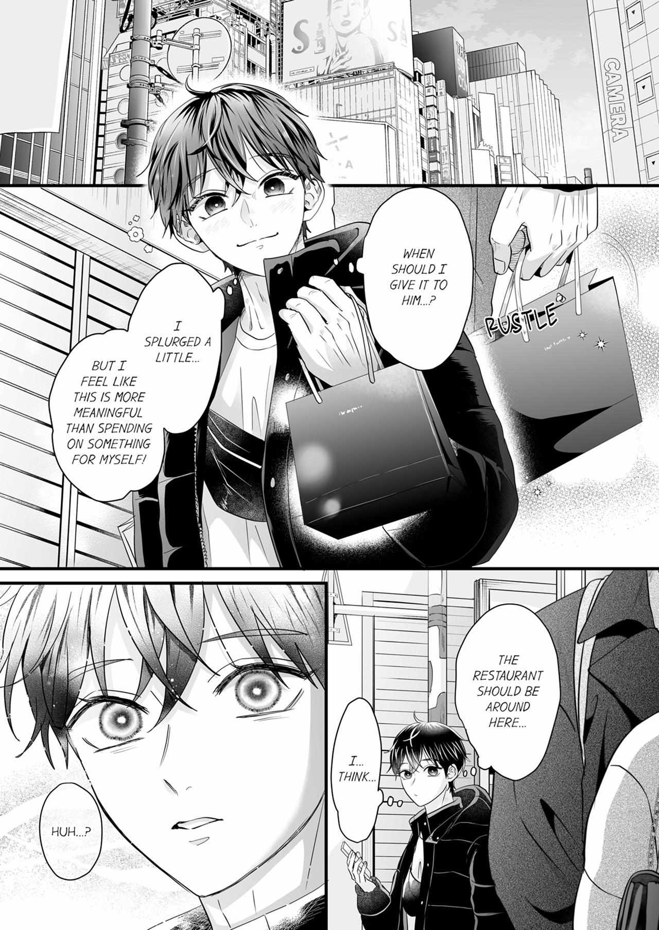 Yarashiku Shitsuke Kete Itoshite Ageru -Dom/Sub Universe- Chapter 8.5 page 1 - 