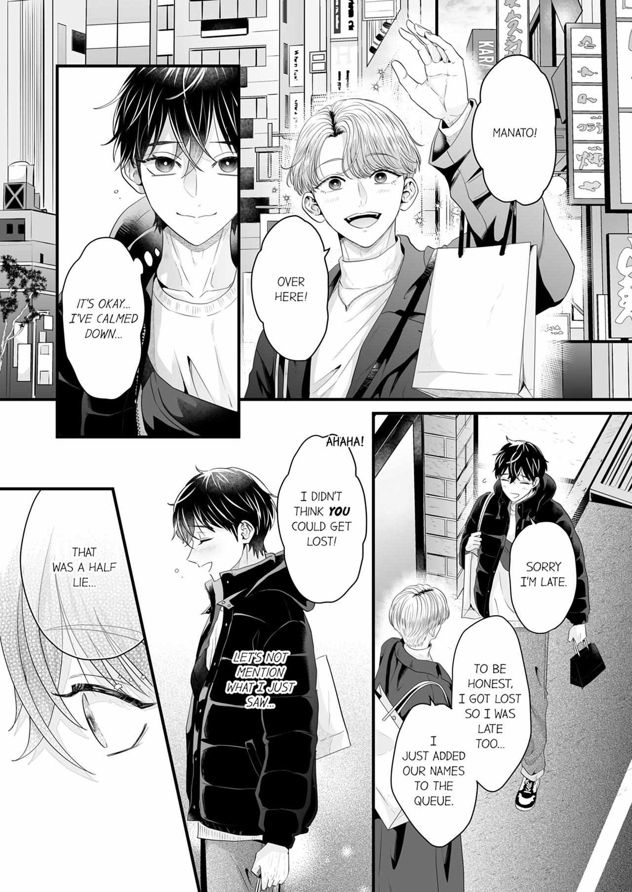 Yarashiku Shitsuke Kete Itoshite Ageru -Dom/Sub Universe- Chapter 8.5 page 5 - 
