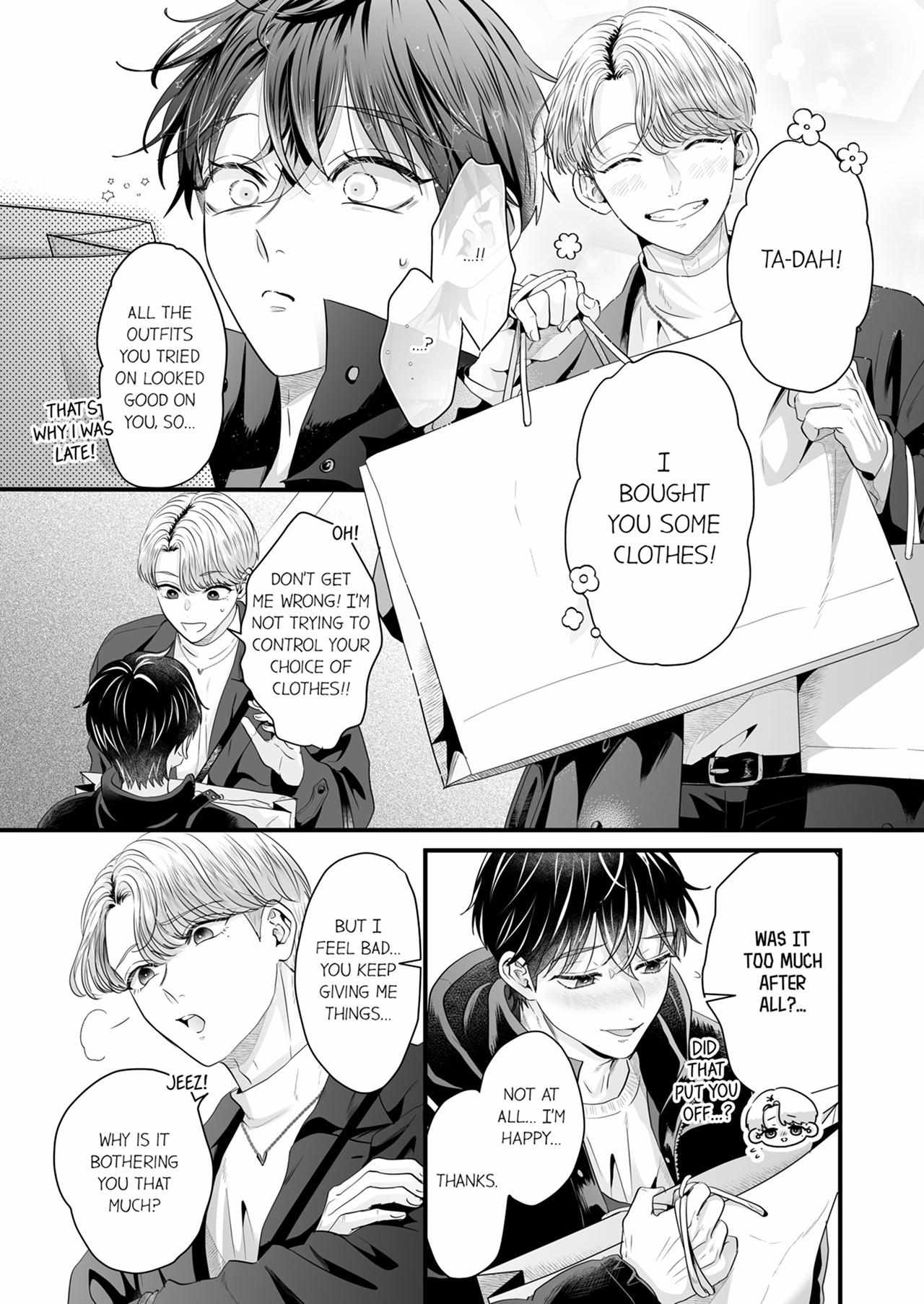 Yarashiku Shitsuke Kete Itoshite Ageru -Dom/Sub Universe- Chapter 8.5 page 6 - 