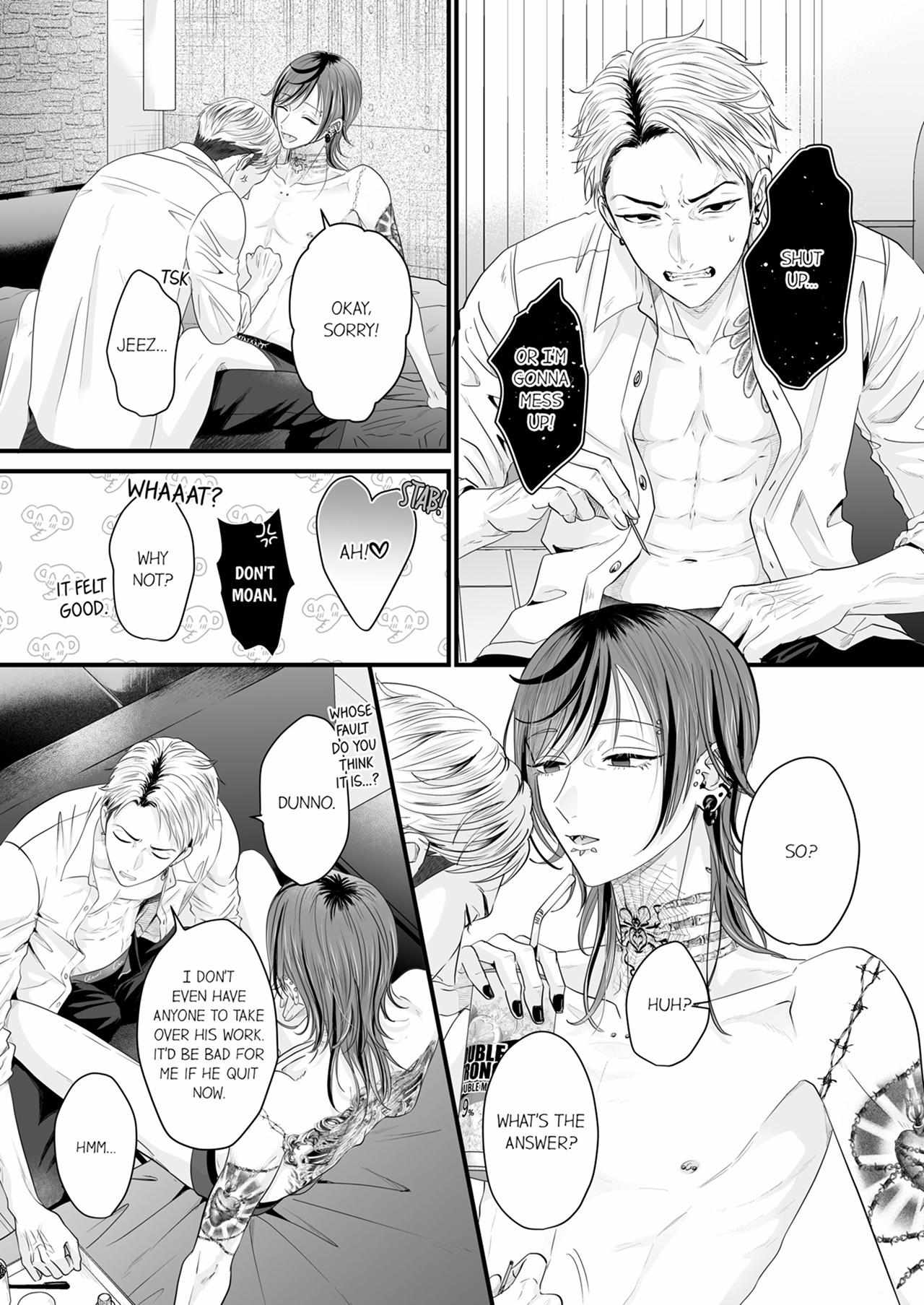 Yarashiku Shitsuke Kete Itoshite Ageru -Dom/Sub Universe- Chapter 8.9 page 4 - 