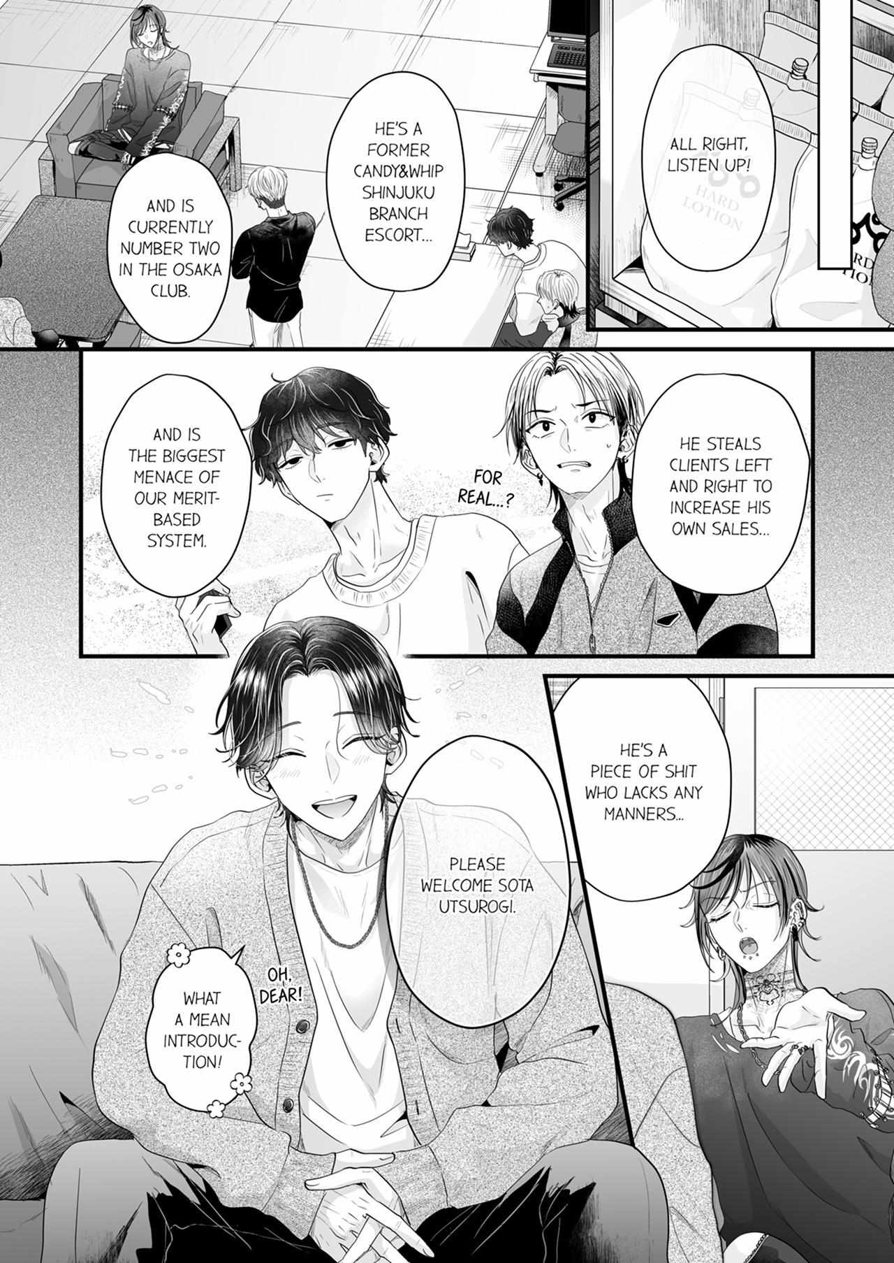 Yarashiku Shitsuke Kete Itoshite Ageru -Dom/Sub Universe- Chapter 8.9 page 7 - 