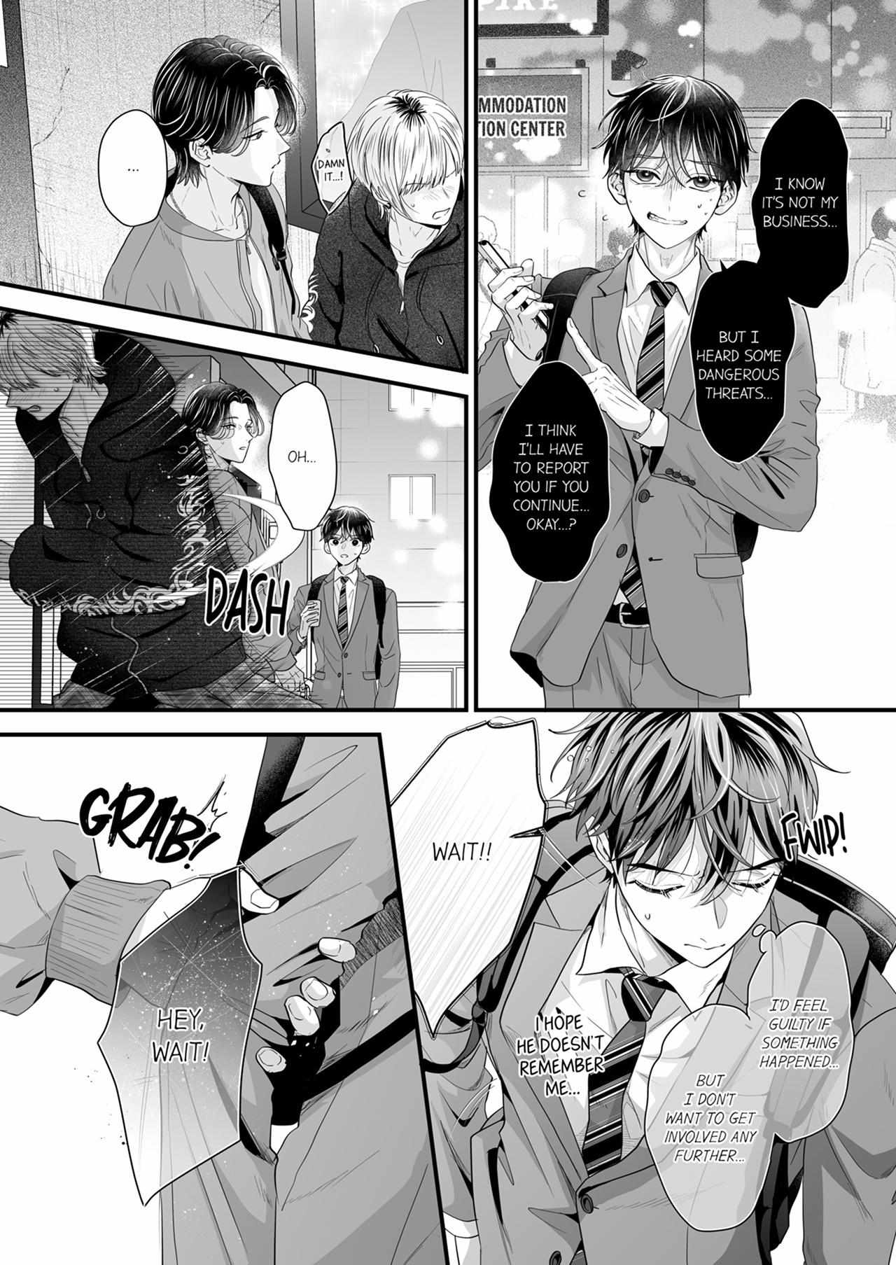 Yarashiku Shitsuke Kete Itoshite Ageru -Dom/Sub Universe- Chapter 9.1 page 5 - 