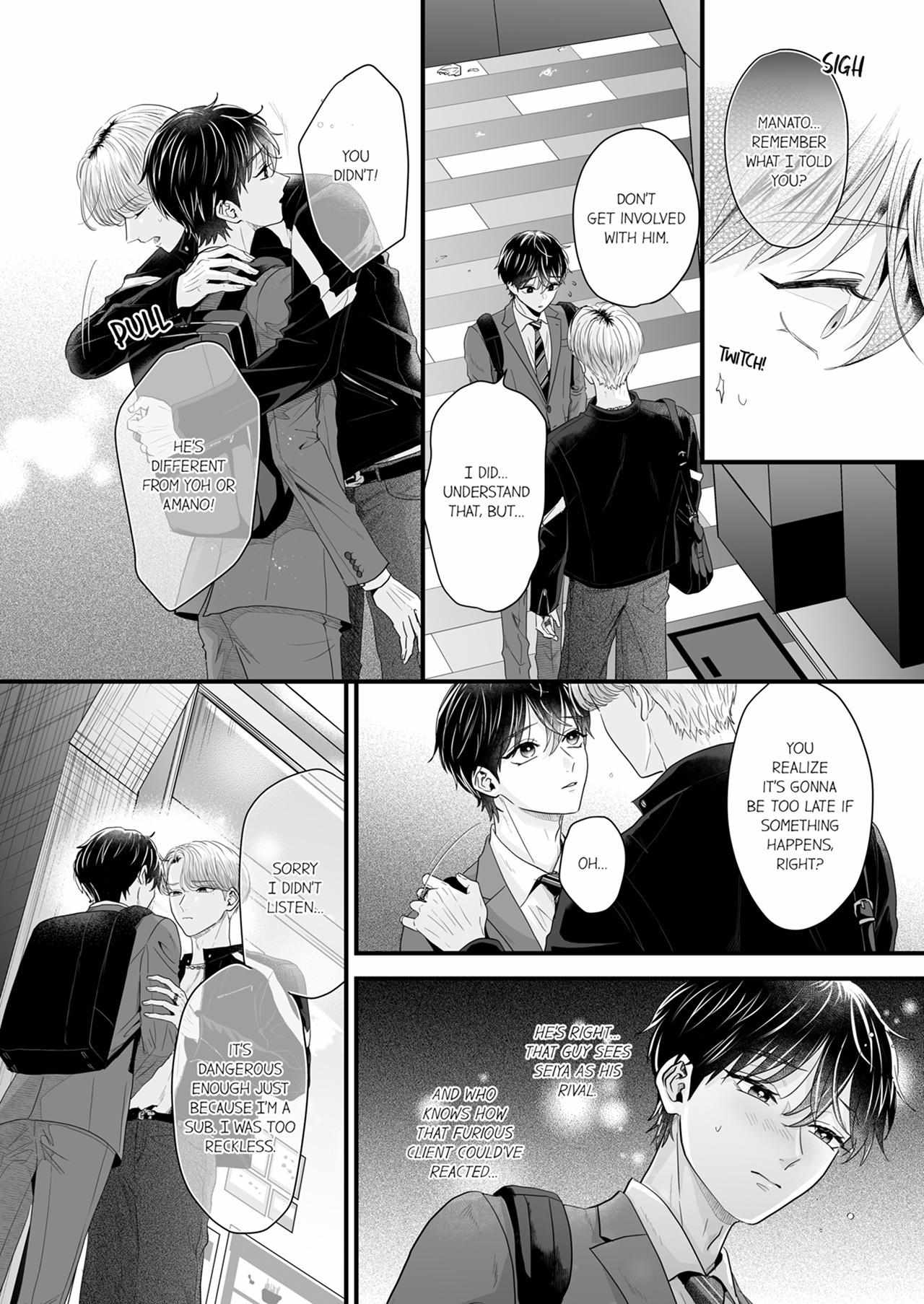 Yarashiku Shitsuke Kete Itoshite Ageru -Dom/Sub Universe- Chapter 9.2 page 5 - 