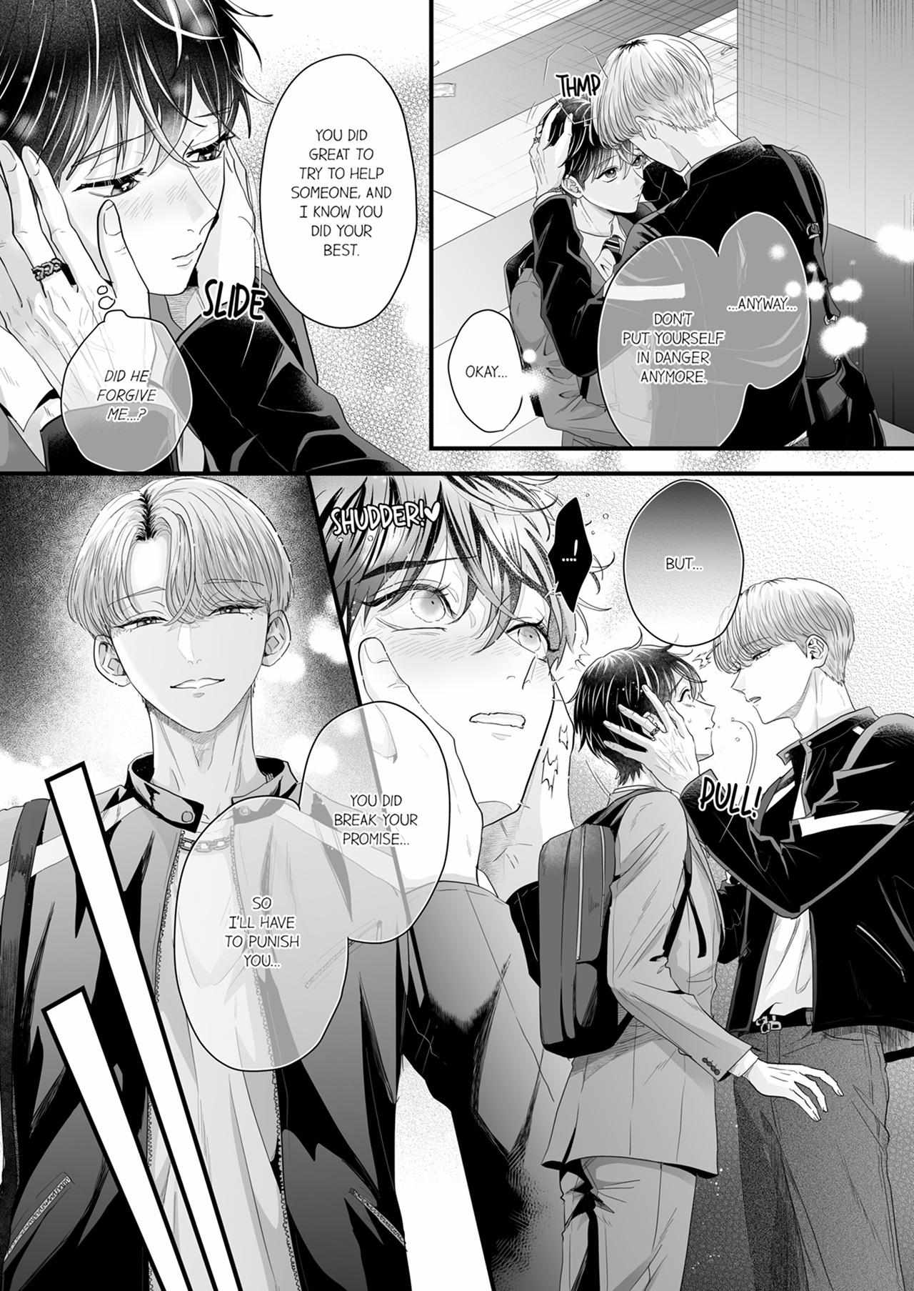 Yarashiku Shitsuke Kete Itoshite Ageru -Dom/Sub Universe- Chapter 9.2 page 6 - 