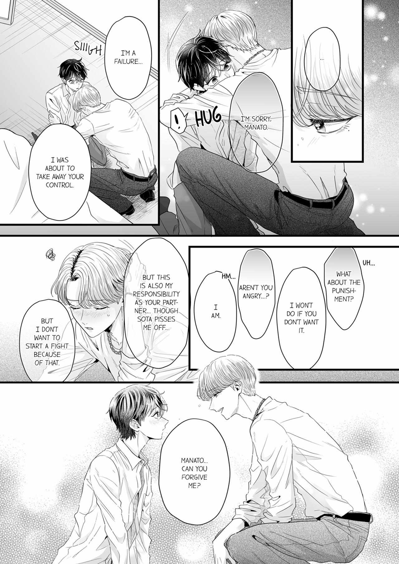 Yarashiku Shitsuke Kete Itoshite Ageru -Dom/Sub Universe- Chapter 9.2 page 9 - 