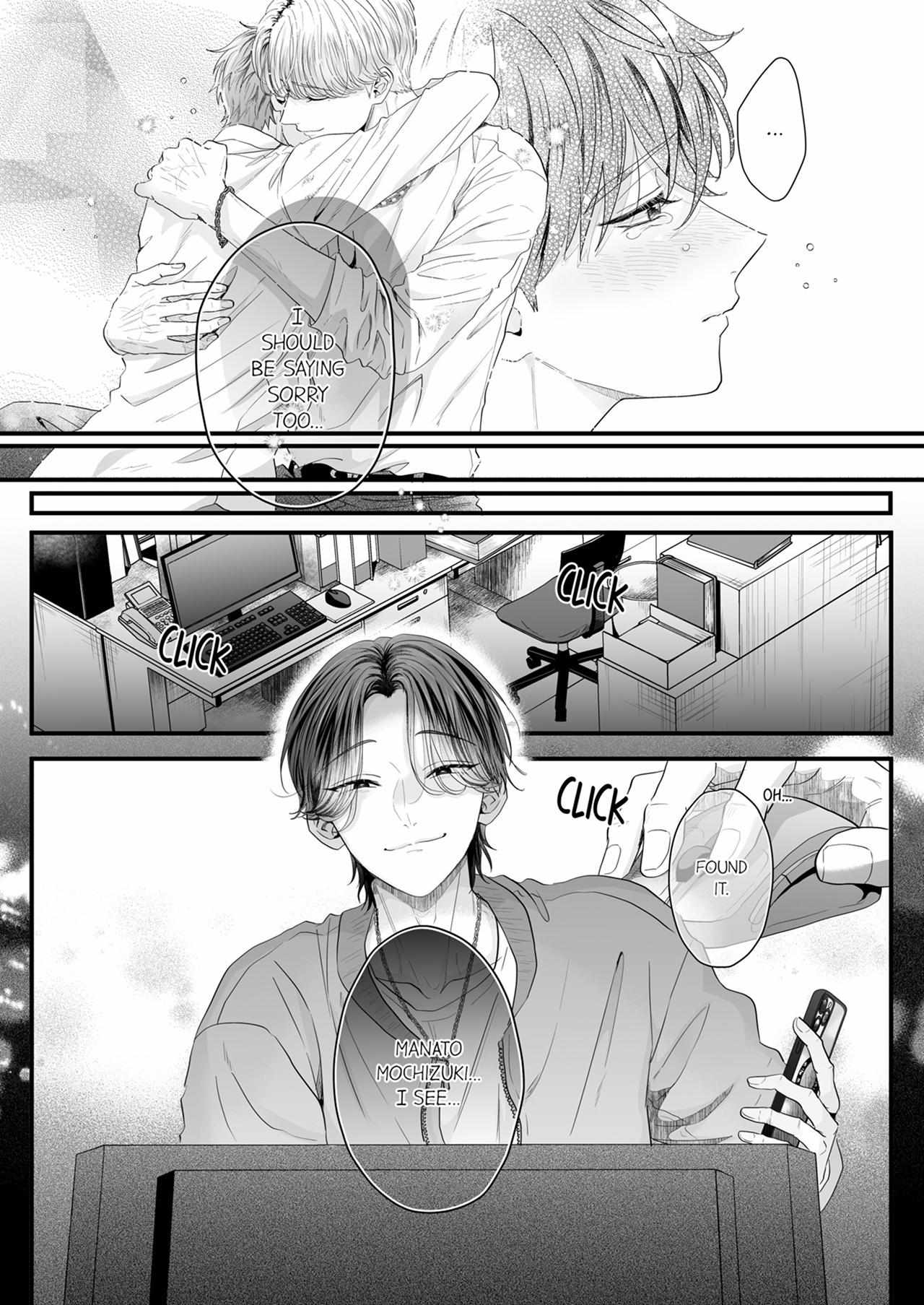 Yarashiku Shitsuke Kete Itoshite Ageru -Dom/Sub Universe- Chapter 9.2 page 10 - 