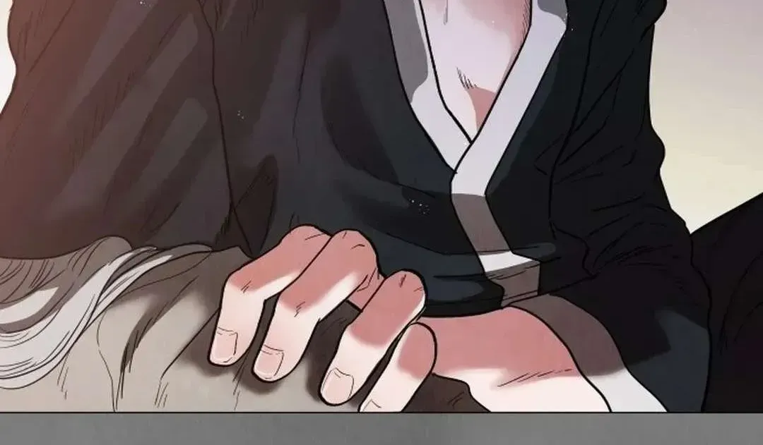 Yard for Two Chapter 1.1 page 78 - 