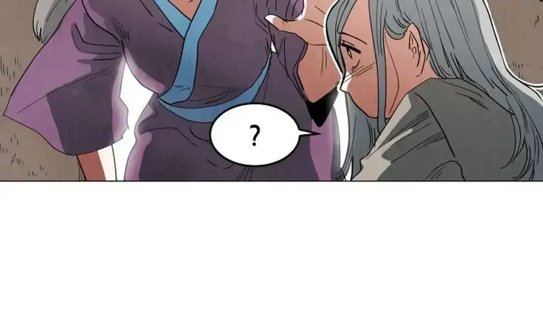 Yard for Two Chapter 1.3 page 154 - 
