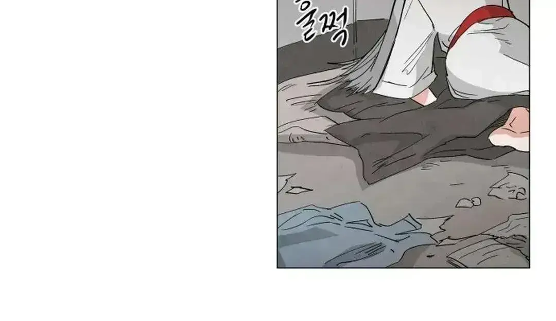 Yard for Two Chapter 1.4 page 138 - 