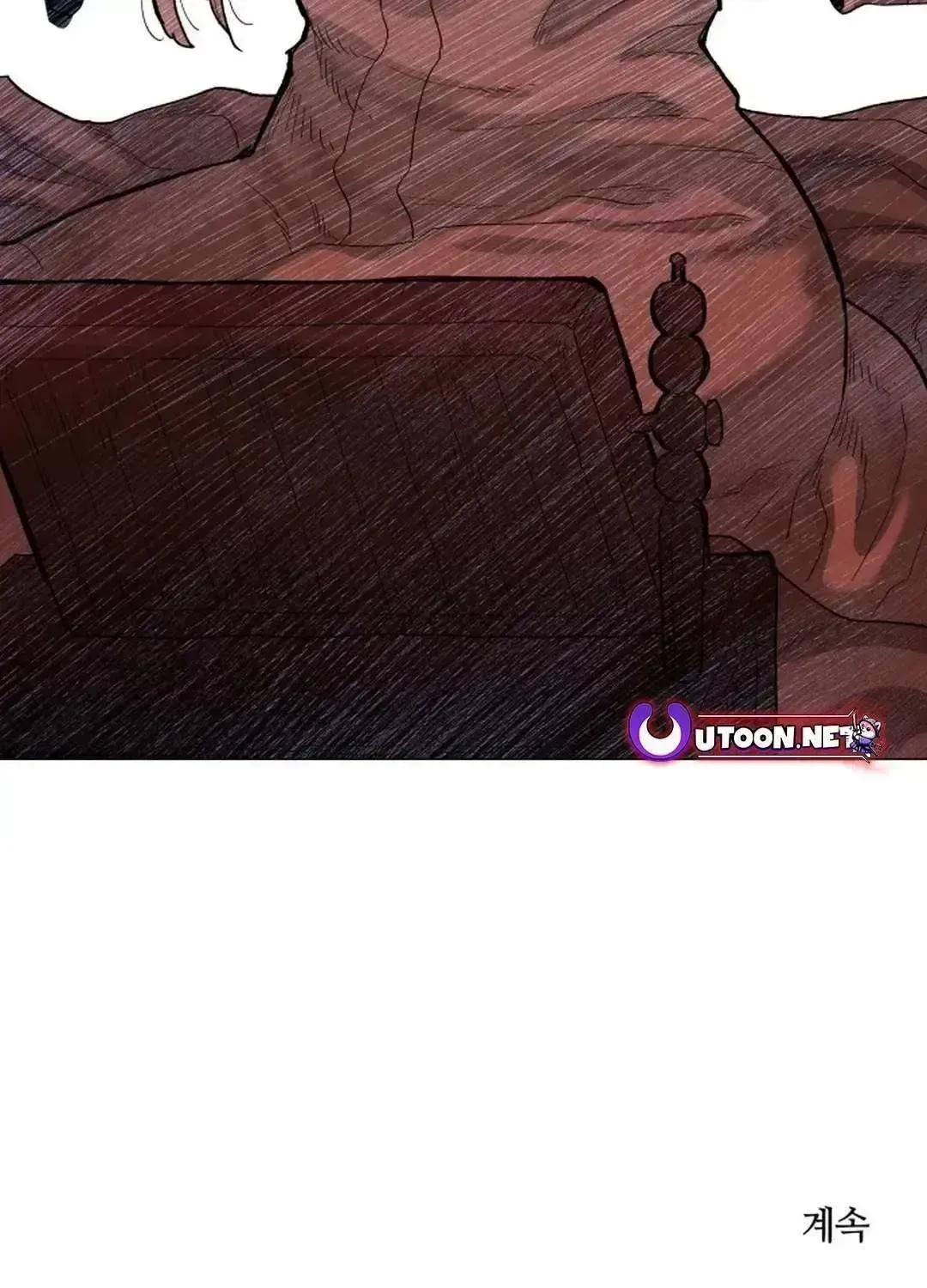 Yard for Two Chapter 1.4 page 167 - 