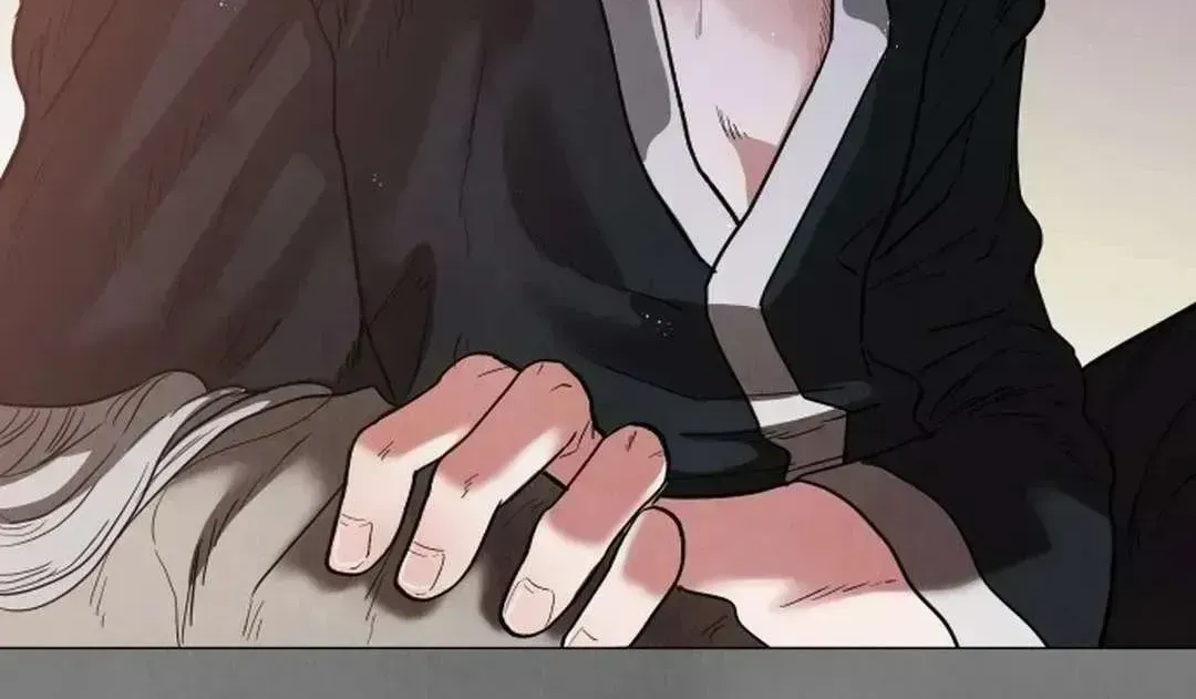 Yard for Two Chapter 1.4 page 78 - 