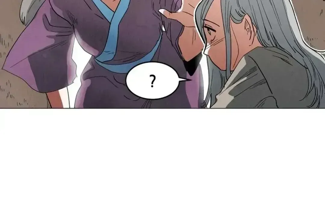 Yard for Two Chapter 1.5 page 154 - 