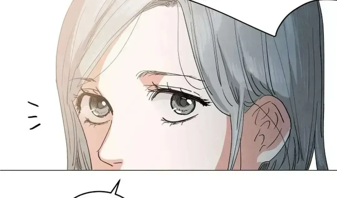 Yard for Two Chapter 1.6 page 112 - 
