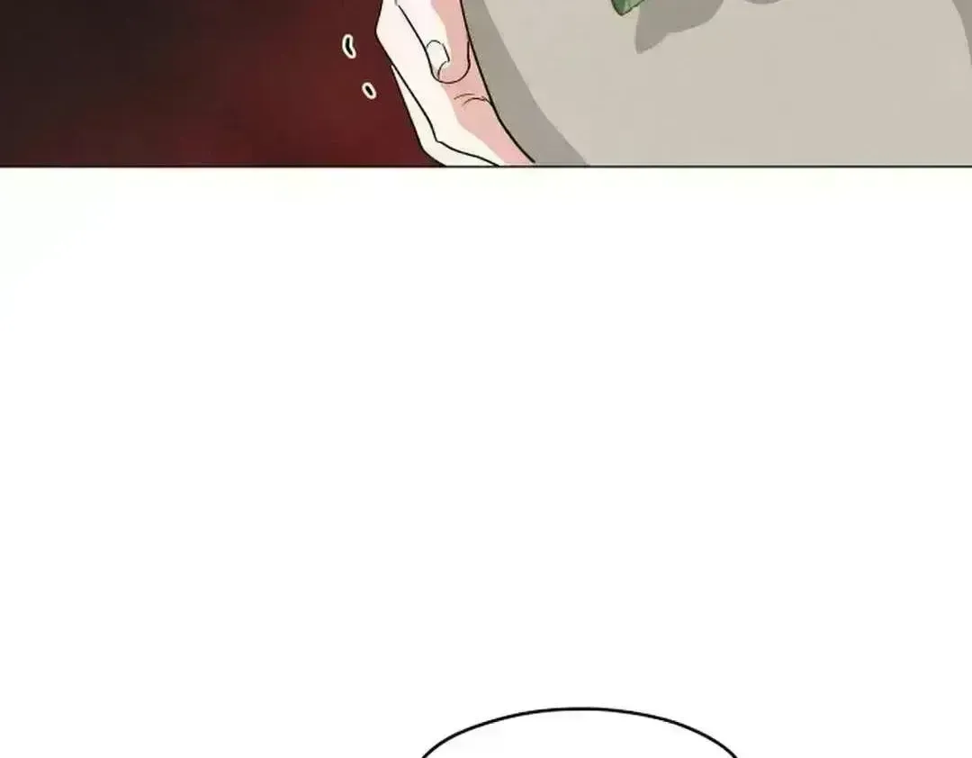 Yard for Two Chapter 1.8 page 64 - 