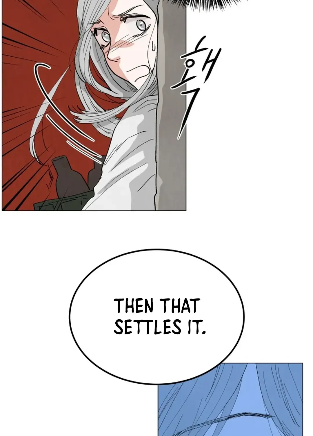 Yard for Two Chapter 1 page 125 - 