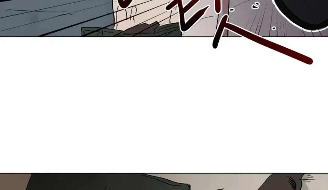 Yard for Two Chapter 1 page 132 - 