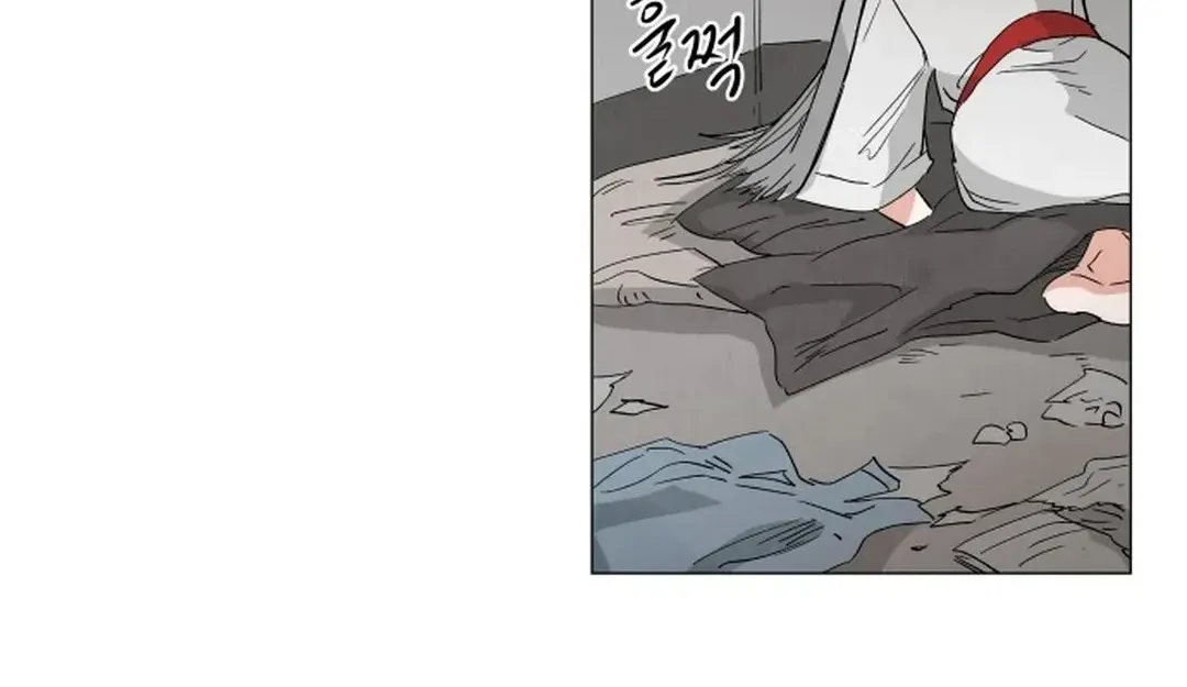 Yard for Two Chapter 1 page 138 - 