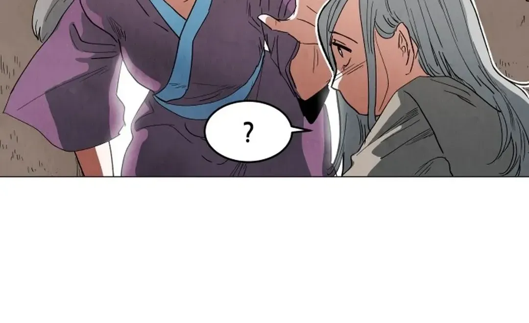 Yard for Two Chapter 1 page 154 - 
