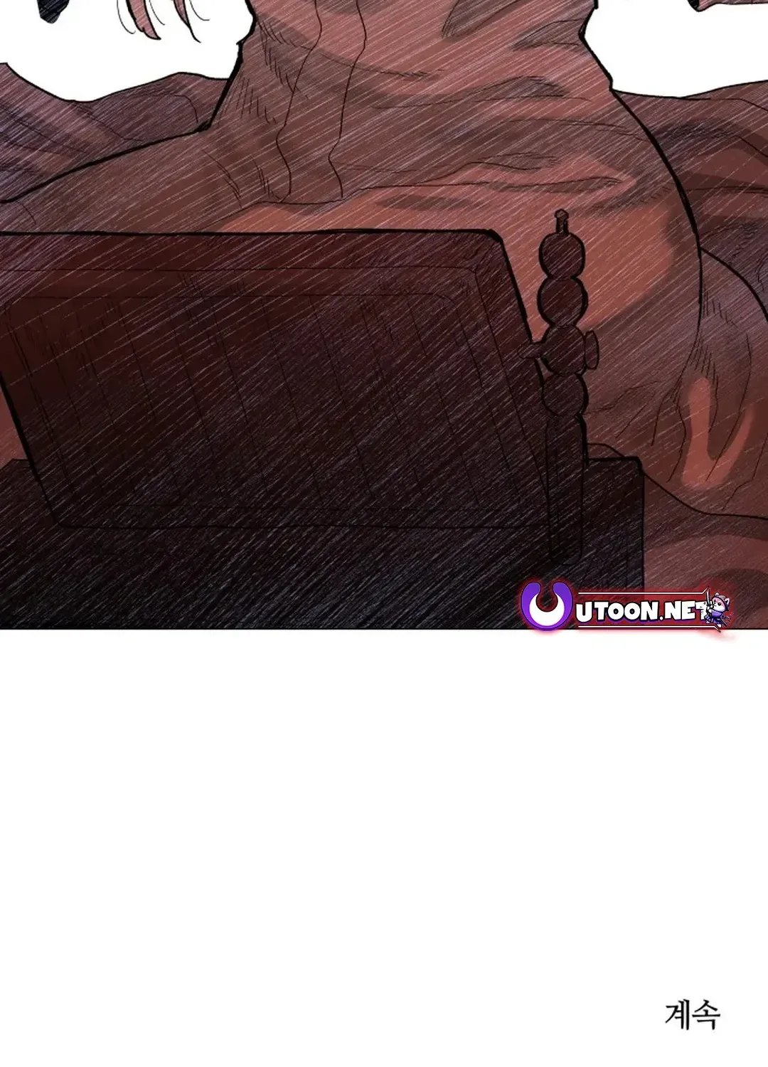 Yard for Two Chapter 1 page 167 - 