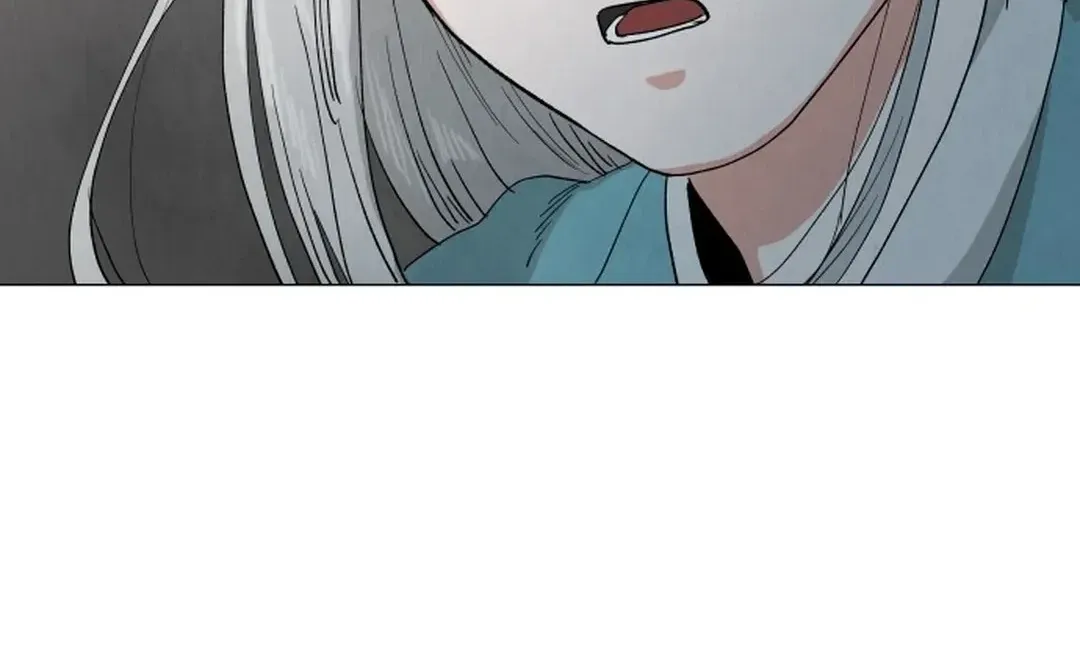 Yard for Two Chapter 1 page 58 - 
