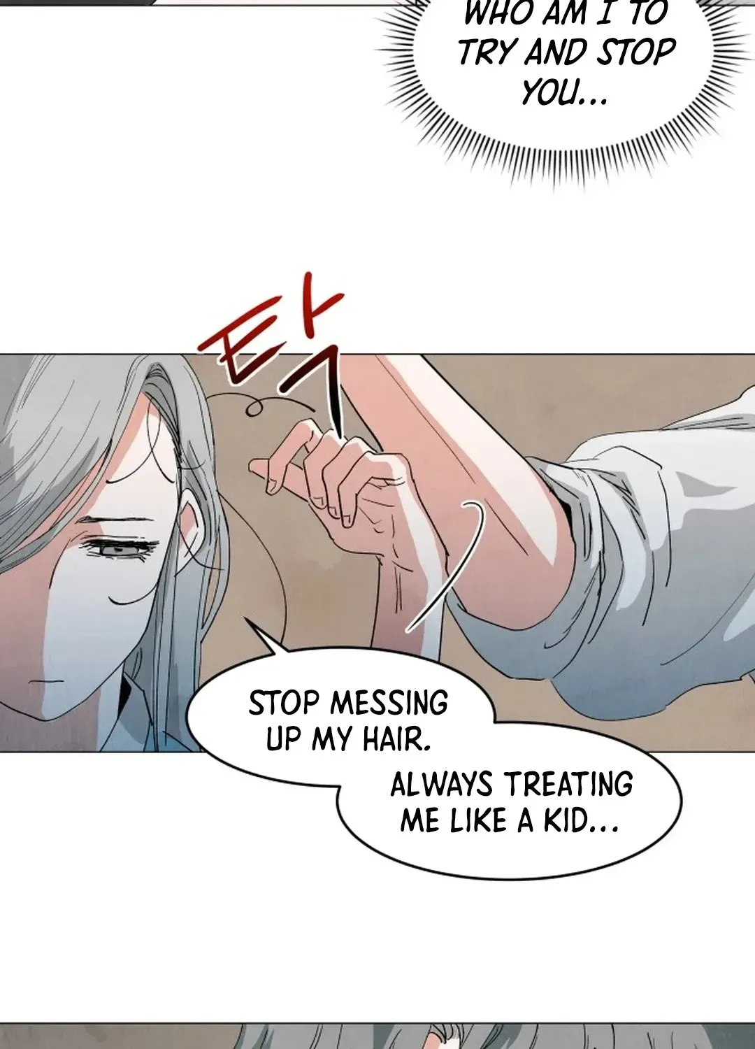Yard for Two Chapter 1 page 67 - 