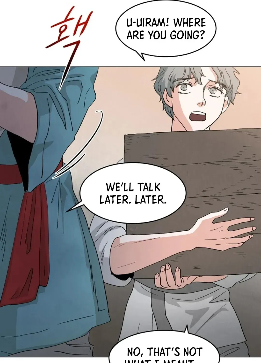 Yard for Two Chapter 1 page 69 - 