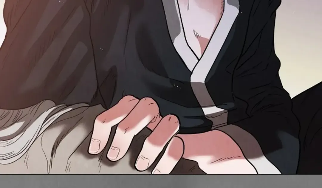 Yard for Two Chapter 1 page 78 - 